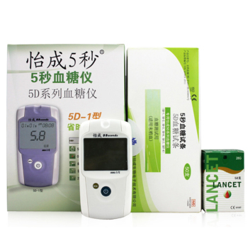 愛家者保健器械專營店 京東健康生活的專業之選